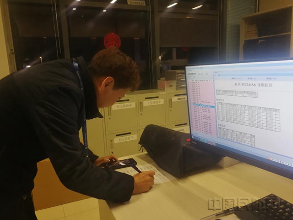 微信图片_20201015102555_副本.jpg 微信图片_20201015102555_副本.jpg