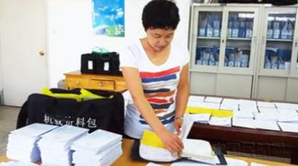 微信图片_20201015102531_副本.jpg 微信图片_20201015102531_副本.jpg