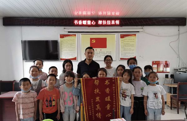 微信图片_20200826135158_副本.jpg 微信图片_20200826135158_副本.jpg