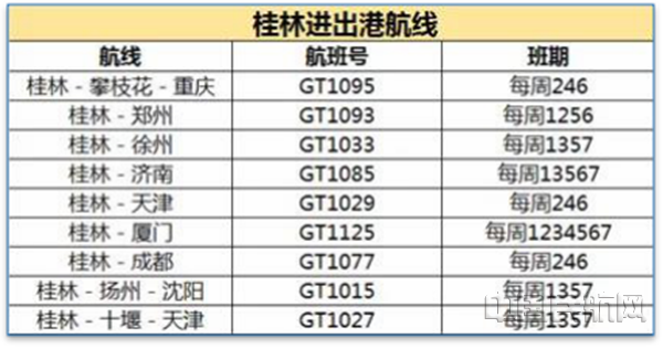 图片 1_副本.png