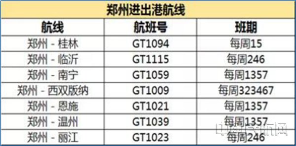 图片 3_副本.png