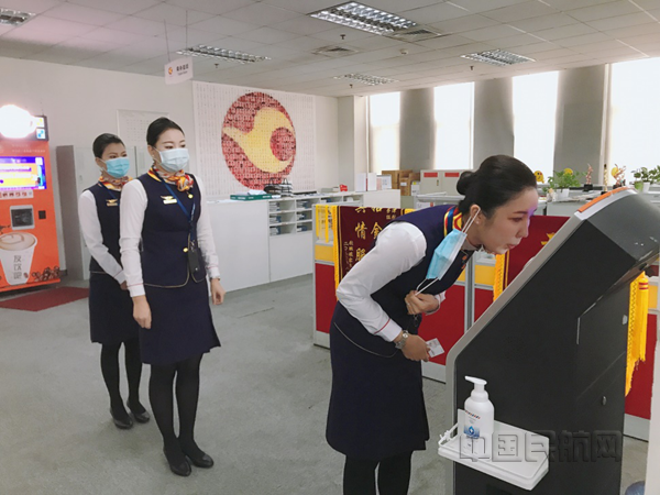 图二 乘务人员航前酒测_副本.png
