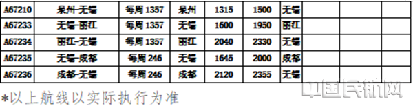 微信图片_20201016095918_副本.png