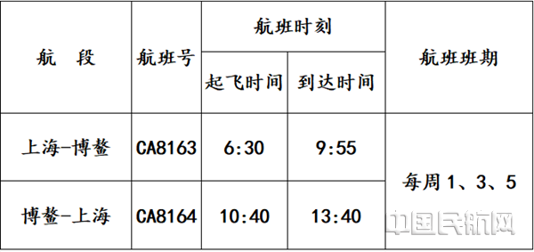 微信图片_20201021101148_副本.png