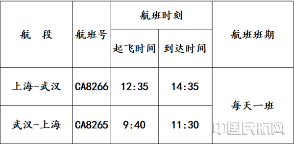 微信图片_20201021101157_副本.png