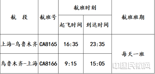 微信图片_20201021101201_副本.png