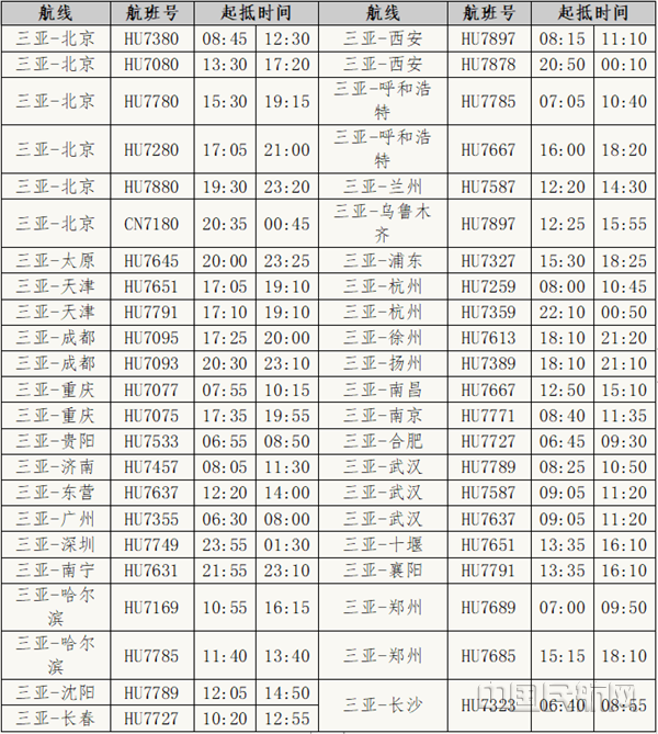 微信图片_20201022093531_副本.png 微信图片_20201022093531_副本.png
