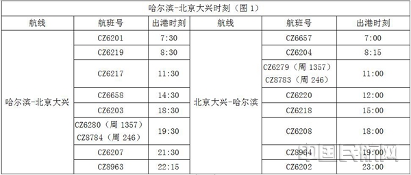 图片1_副本.jpg