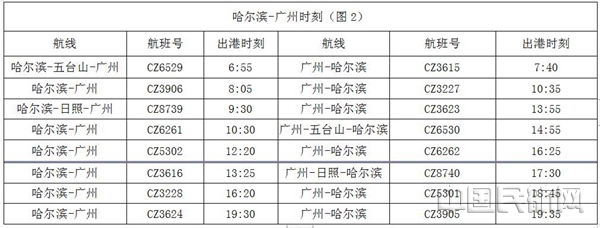 图片2_副本.jpg