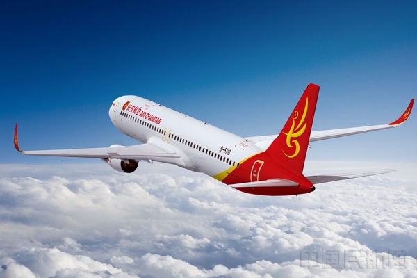 附图:长安航空飞机.jpg 附图:长安航空飞机.jpg