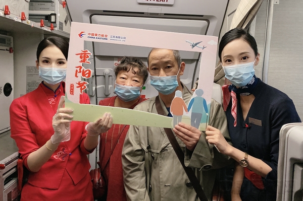 微信图片_20201025140004.jpg 微信图片_20201025140004.jpg