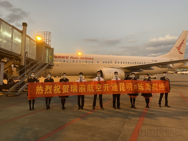 微信图片_20201027082249.jpg