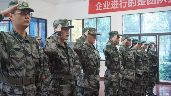微信图片_20201027131506.jpg 微信图片_20201027131506.jpg