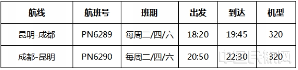 微信图片_20201027133016.jpg 微信图片_20201027133016.jpg