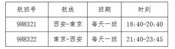 微信图片_20201028150229.jpg 微信图片_20201028150229.jpg