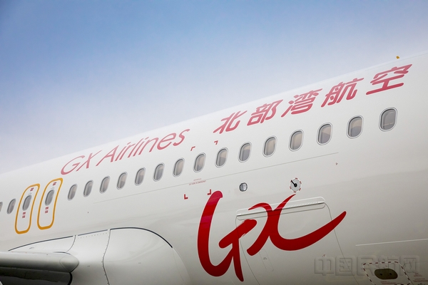 图 北部湾航空飞机.jpg 图 北部湾航空飞机.jpg