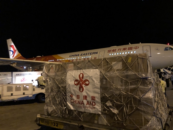 东航航班承运的中国支援斯里兰卡防疫物资-东航供图.jpg 东航航班承运的中国支援斯里兰卡防疫物资-东航供图.jpg