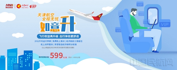 图片5.jpg 图片5.jpg