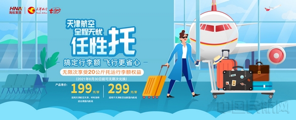 图片6.jpg 图片6.jpg