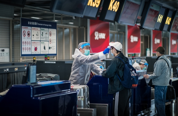 附图4:海南航空助力全球抗疫.jpg 附图4:海南航空助力全球抗疫.jpg