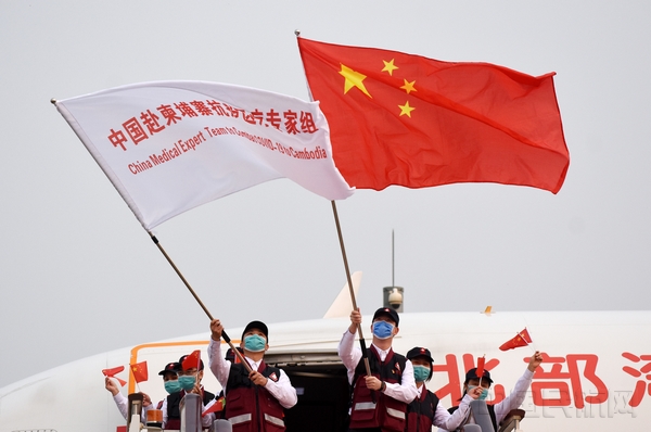 微信图片_20201113144626.jpg 微信图片_20201113144626.jpg