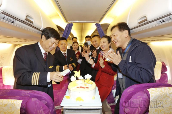 微信图片_20201113200843_副本.jpg