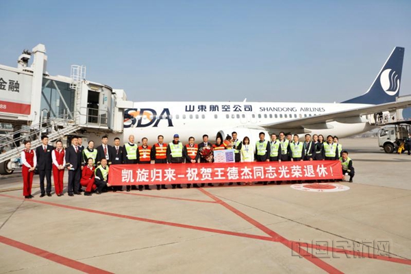 微信图片_20201113200835_副本.jpg