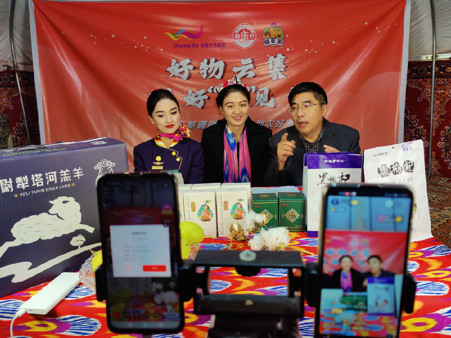 微信图片_20201122130911.jpg