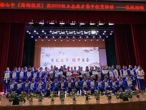 微信图片_202011251533541.jpg