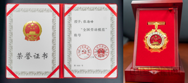 nEO_IMG_微信图片_20201125163905.jpg