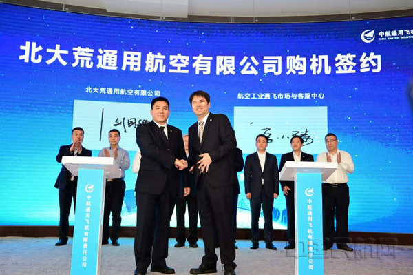 nEO_IMG_微信图片_20201126131856.jpg