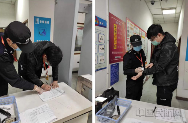 图二 货运安检站防疫工作日常_副本.png
