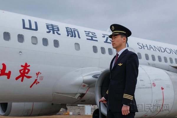 山东航空招聘_面试邀约 山东航空乘务 安全 员招聘