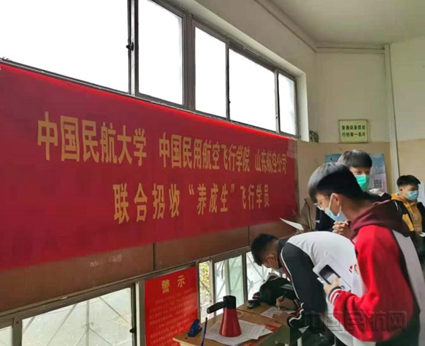 微信图片_20201203141744_副本.jpg 微信图片_20201203141744_副本.jpg