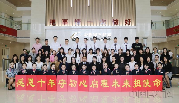 微信图片_20201207153331_副本.jpg