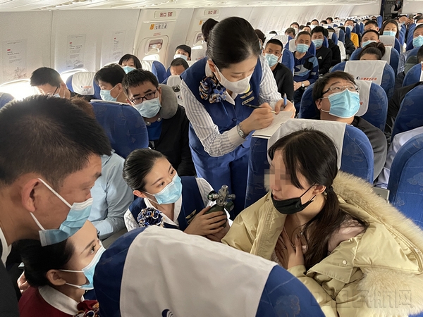 微信图片_20201210105514.jpg 微信图片_20201210105514.jpg