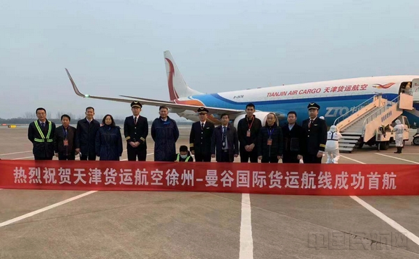 合影.jpg 合影.jpg