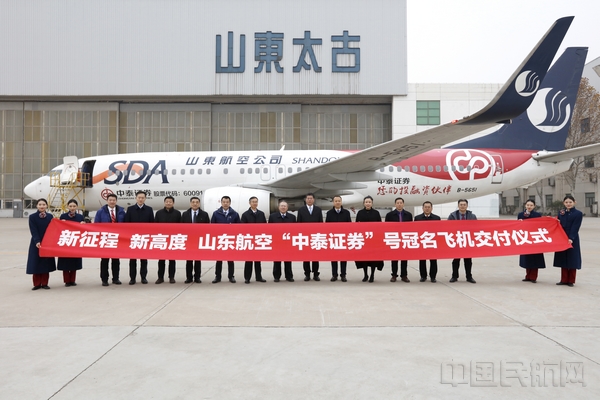 微信图片_20201210111535.jpg 微信图片_20201210111535.jpg