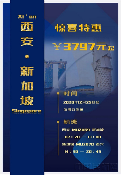 微信图片_20201215162935.jpg 微信图片_20201215162935.jpg