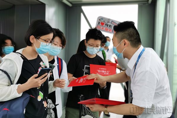 伴随“随心飞”而来的合作企业与合作产品,使之成为一个创新生态体系-东航供图.jpg 伴随“随心飞”而来的合作企业与合作产品,使之成为一个创新生态体系-东航供图.jpg
