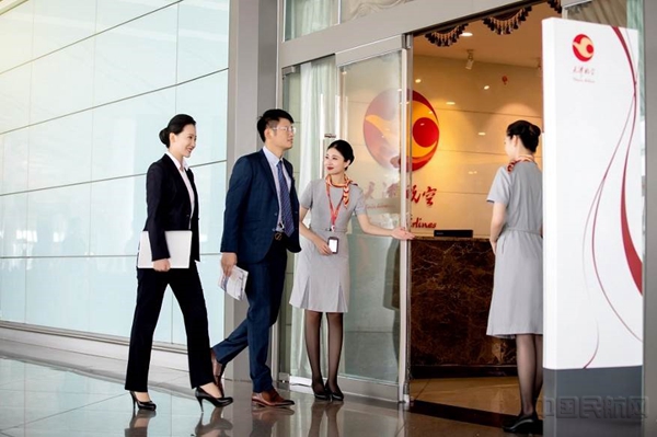 图一 天津机场金鹏金银卡休息室2.jpg 图一 天津机场金鹏金银卡休息室2.jpg