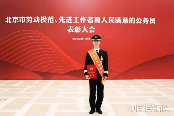微信图片_20201223215617.jpg 微信图片_20201223215617.jpg