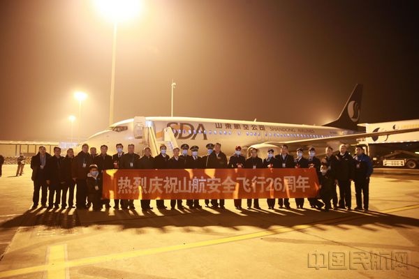 微信图片_20201226213220.jpg