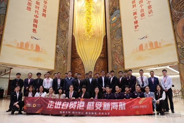来源:中国民航网