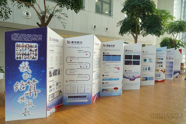 展览的历史展板-王俊喆摄3