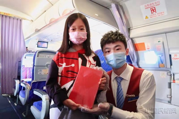微信图片_202012311107463.jpg