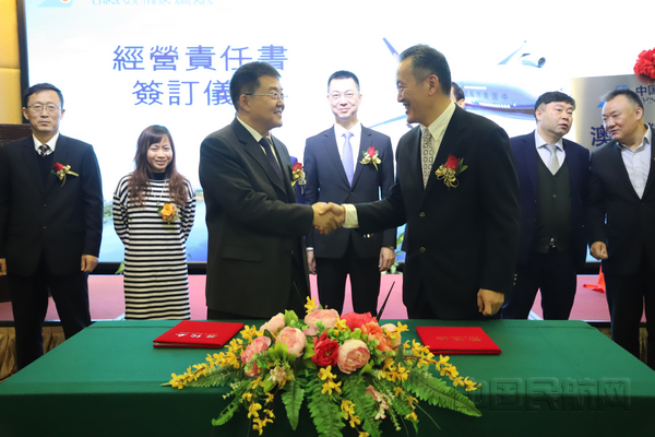 nEO_IMG_微信图片_20201231144444.jpg