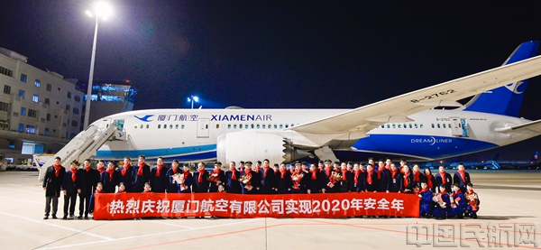 水印 微信图片_202101011111081.jpg