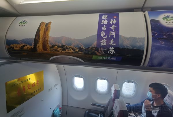 微信图片_20210106181516.jpg 微信图片_20210106181516.jpg