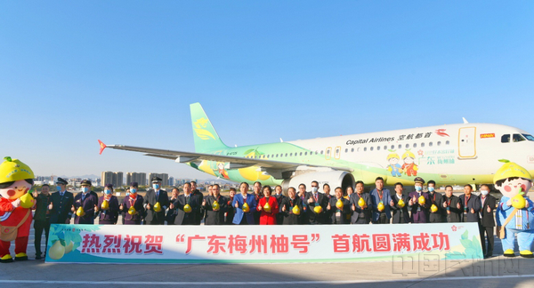 微信图片_20210114150021.jpg 微信图片_20210114150021.jpg